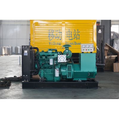 50KW-120KW玉柴柴油發(fā)電機(jī)組,柴油發(fā)電機(jī)組配套馬拉松斯坦福發(fā)電機(jī)。廠價直銷歡迎選購：13773399855。