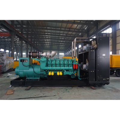 1600kw重慶科克柴油發(fā)電機(jī)組-重慶科克16缸柴油機(jī)QTA4320G3柴油發(fā)電機(jī)組,缸徑/行程：170/195mm,柴油發(fā)電機(jī)組水冷發(fā)動機(jī)功率1988KW,柴油發(fā)電機(jī)組配套馬拉松斯坦福發(fā)電機(jī)。廠價(jià)直銷歡迎選購：13773399855。
