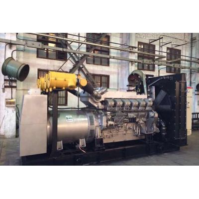 1500kw上海菱重柴油發(fā)電機組-上海菱重16缸柴油機S16R-PTA2-C柴油發(fā)電機組,缸徑/行程：170/180mm,柴油發(fā)電機組水冷發(fā)動機功率1760KW,柴油發(fā)電機組配套馬拉松斯坦福發(fā)電機。廠價直銷歡迎選購：13773399855。