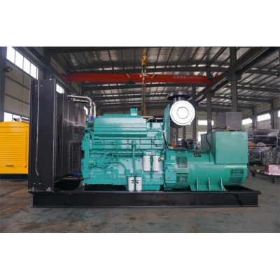 500kw重慶康明斯柴油發(fā)電機(jī)組-重慶康明斯6缸柴油機(jī)KTA19-G3A柴油發(fā)電機(jī)組,缸徑/行程：159/159mm,柴油發(fā)電機(jī)組水冷發(fā)動(dòng)機(jī)功率504KW,柴油發(fā)電機(jī)組配套馬拉松斯坦福發(fā)電機(jī)。廠價(jià)直銷歡迎選購(gòu)：13773399855。