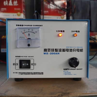 適用范圍：
1.適用于各種品牌、型號(hào)、功率的柴油發(fā)動(dòng)機(jī)配套使用。
2.工作電壓AC  160～250V、工作頻率20～100Hz，可保證發(fā)動(dòng)機(jī)在低轉(zhuǎn)速（怠速）時(shí)仍可充 電。
3.可通過(guò)柴油發(fā)電機(jī)組的電能直接進(jìn)行充電，以替代機(jī)身充電機(jī)。
4.可在溫度-40℃～+50℃及相對(duì)濕度98%RH不凝露的潮濕環(huán)境中使用。
5.可允許在市電對(duì)蓄電池充電的同時(shí)啟動(dòng)啟動(dòng)電機(jī)。
6.適用于對(duì)鉛酸蓄電池，特別適用于對(duì)全密封固體寬溫蓄電池進(jìn)行充電。
7.產(chǎn)品系列包括12V、24V；10A、5A等各種型號(hào)，請(qǐng)按需